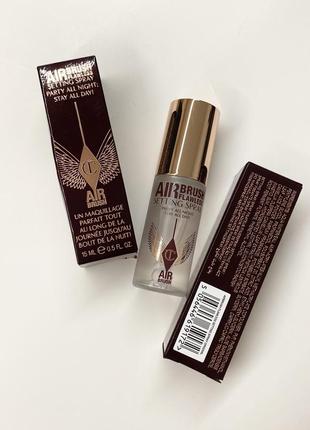 Фіксуючий спрей для обличчя charlotte tilbury airbrush flawless, 15 ml