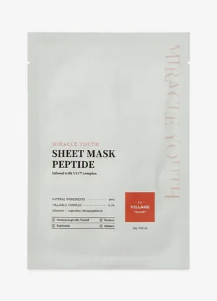 Тканинна маска village 11 factory miracle youth cleansing sheet mask peptide з пептидами 23 г (88096