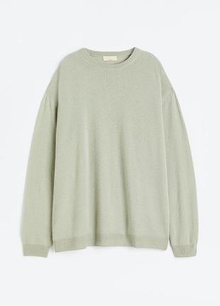 Кашемировый оверсайз свитер h&m premium 0951963011