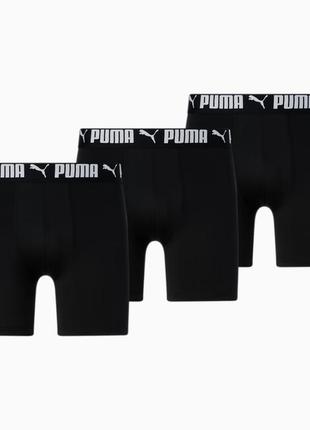 Men’s athletic boxer briefs (3 pack)