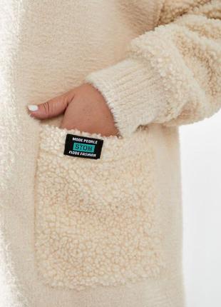 Теплый и красивый кардиган альпака