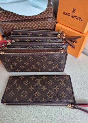 Гаманець клатч в стилі louis vuitton, кошелек барсетка в стиле луи витон , гаманець в стилі луї вітон