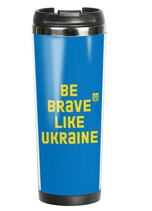 Термокружка ziz be brave like ukraine 380 мл