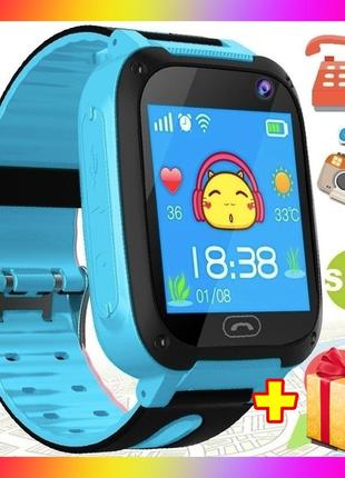 Дитячі смарт годинник телефон smart baby watch s4 з gps синій колір. розумні годинник + 2 подарунка1 фото