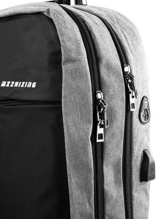 Чоловічий смарт-рюкзак з тканини чорний з сірим eterno det835-37 фото