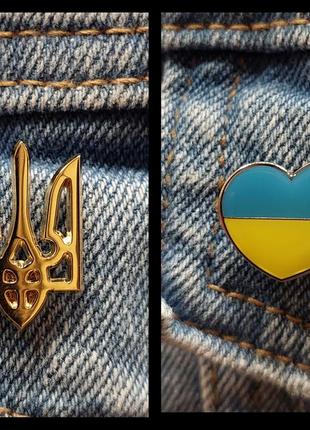 Комплект патриотических значков украины (пин, трезубец, герб, брошка, флаг)