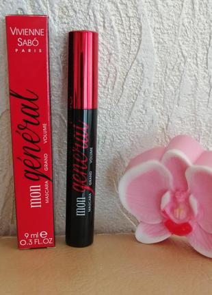 Vivienne sabo mon general mascara туш для вій (швейцарія)