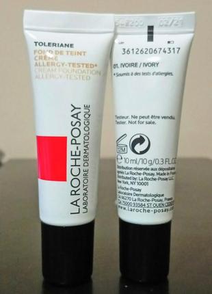 La roche-posay toleriane teint water creme тон 03. тональний крем.3 фото