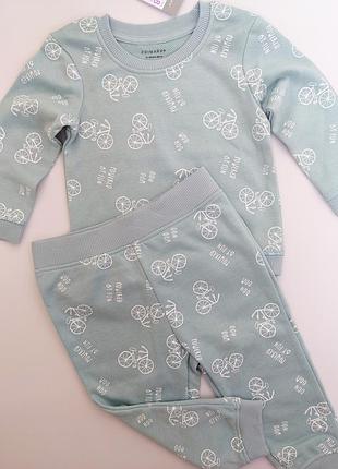 Комтюмчик двухнитка