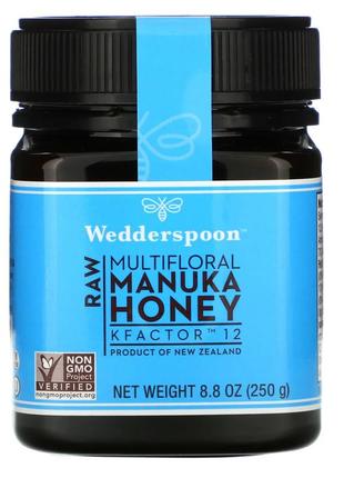 Wedderspoon, необроблений багатобарвний мед манука, kfactor 12, 250 г (8,8 унції)