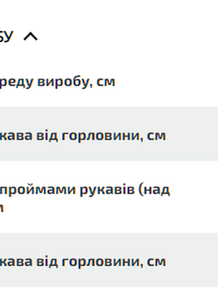 Элегантный кремовый гольф: утонченный стиль + варианты для стильных образов8 фото