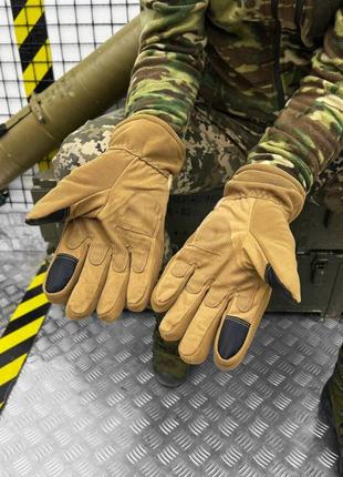 Перчатки тактические на флисе койот. перчатки военные утепленные