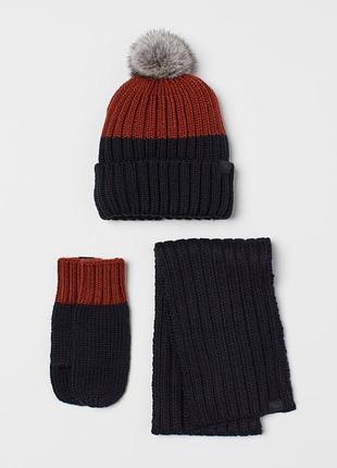 Шапка шарф рукавиці набір h&m на хлопчика 92/104 см hm