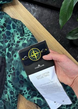 Вітровка стон супрім куртка stone island supreme3 фото