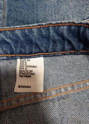 Спідничка від h&m 3