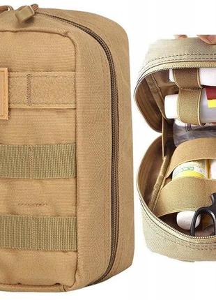 Тактична аптечка, армійська сумка для медикаментів койот