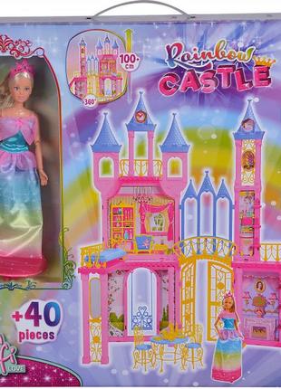 Steffi love dream castle sale