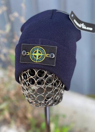 Шапка унисекс stone island
 лопатка
производитель: украина 🇺🇦