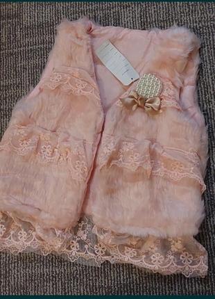 Жилетка, шуба