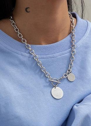 Крутой аксессуар, цепь на шею, цепочка массивная с монетками