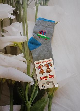 Теплі махрові шкарпетки, розмір 14.