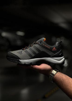 Adidas climaproof dark grey