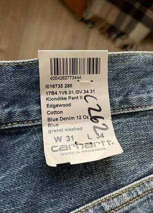 Нові чоловічі базові джинси carhartt klondike pant 27 фото