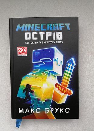 Розпродаж нових книжок, українською мовою,9 фото