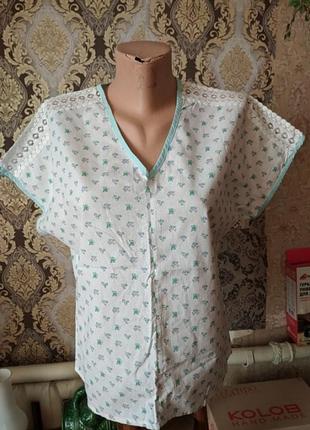 Женская рубашка