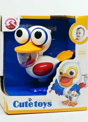 Погремушка-трещетка shantou cute toys "птичка пеликан" s107