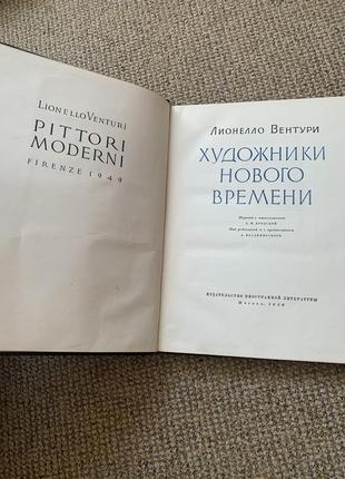 Продам книжки2 фото