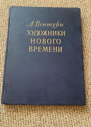 Продам книжки