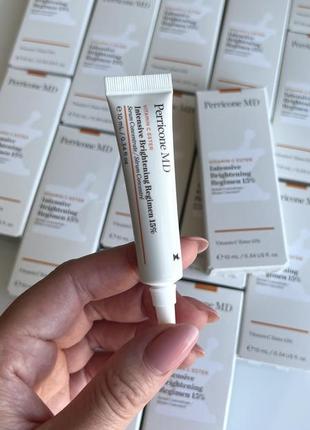 New! інтенсивна сироватка з ефіром вітаміну c perricone md vitamin c ester intensive brightening regimen 10ml