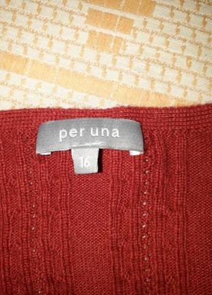 Свитер кофта4 фото