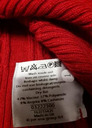 Свитер кофта5 фото