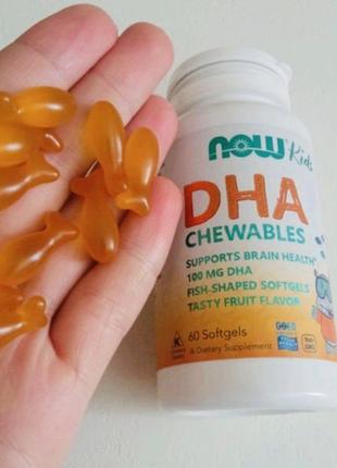 Мультивитамины детские alive kids iherb