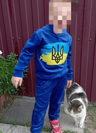 💛💙костюм велюровый герб🇺🇦 4/5р
