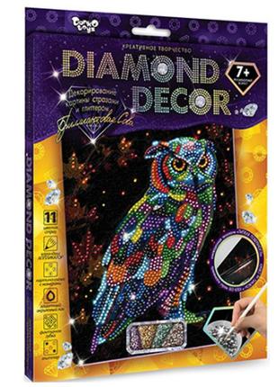 Набір алмазна картина «сова», diamond decor, часткова викладка, мозаїка 5d, 27х22 см