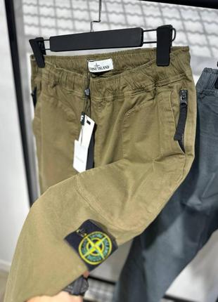 Stone island cargo pants8 фото