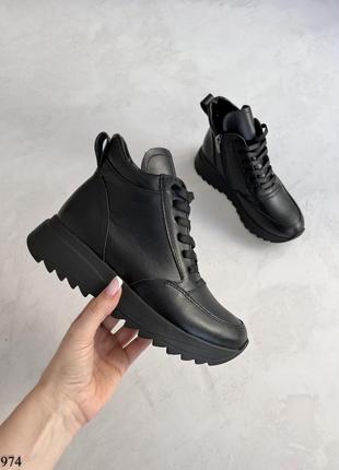 Женские стильные хайтопы на легкой подошве