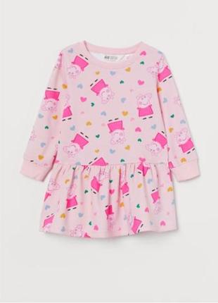 Платье на флисе со свинкой пеппой розовое h&m 4-6 лет