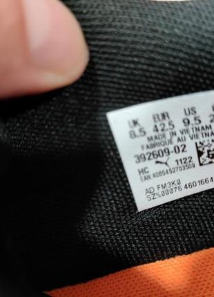 Кроссовки Power puma rs 3.0 оригинал пума8 фото