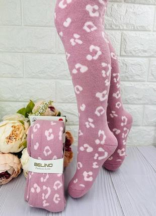 Махровые зимние колготы для девочки леопардовые розовые качественные турецкие