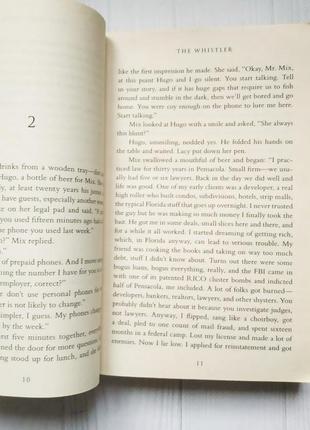 Книга на английском детектив триллер john grisham -the whistler4 фото