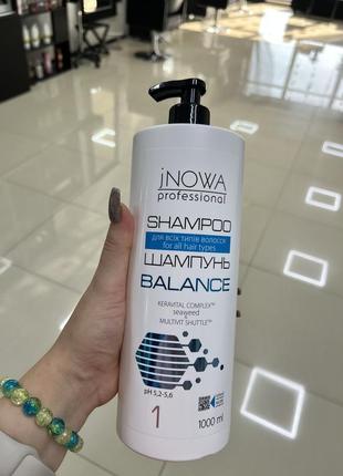 Шампунь для всех типов волос jnowa professional balance 1000 мл2 фото