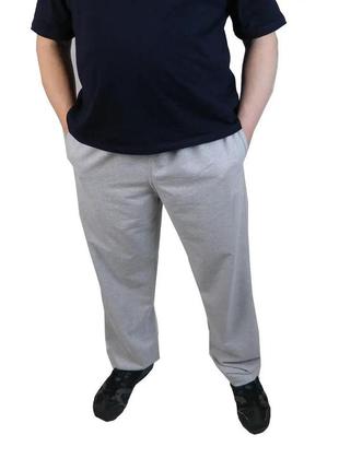 Супербольшие штаны об-160см длина 110см