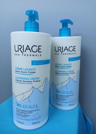 Очищуючий крем uriage cleansing cream