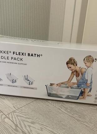 Ванночка stokke flexi bath6 фото