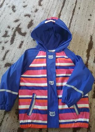 Коасова непродувна куртка, що не промокає, і жилетка