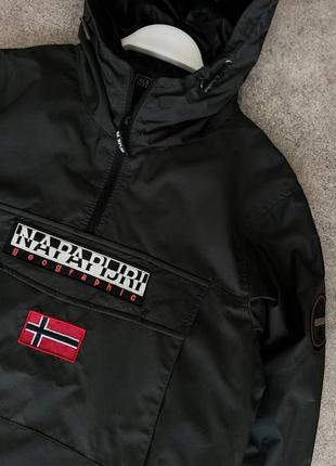 Набумага6 фото